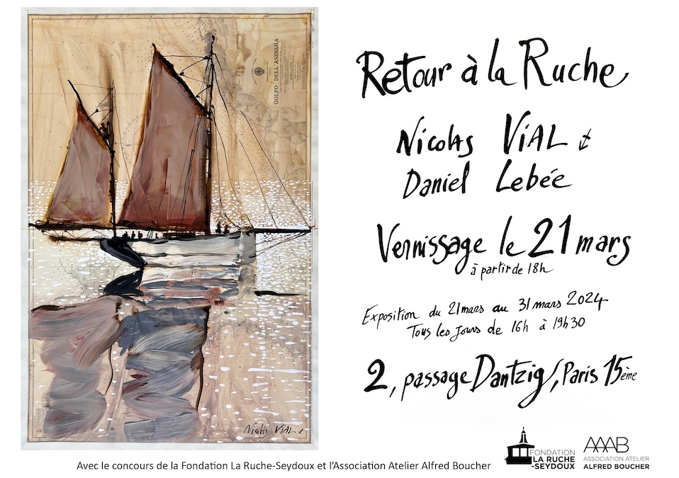 https://www.nicolasvial.com/files/gimgs/th-91_2024-la-ruche.jpg